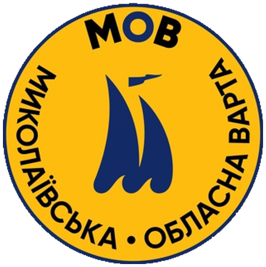 КП «Миколаївська обласна варта» КП «Миколаївська обласна варта»