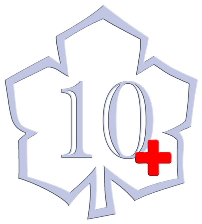Київська міська клінічна лікарня № 10 Київська міська клінічна лікарня № 10