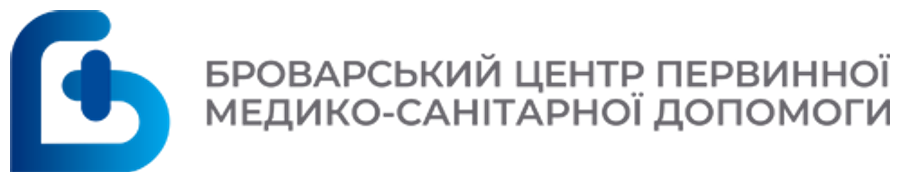 Броварський міський центр первинної медико-санітарної допомоги Броварський міський центр первинної медико-санітарної допомоги