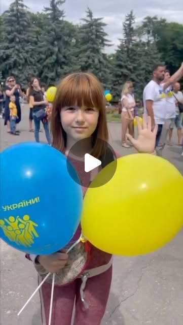 День родини у Вінниці