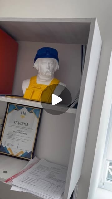 Перемагаймо разом